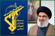 سپاه: سید مقاومت زنده است؛ راهش در اوج شکوه و اقتدار ادامه دارد