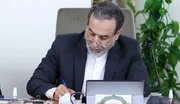 تسلیت عراقچی به سفیر ایران در اوگاندا