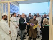 افتتاح مدرسه شبانه‌روزی «امید خاورمیانه ۶» در راسک