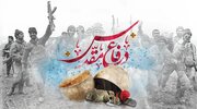 فرماندهان دفاع مقدس؛ نسل تربیت یافته مکتب امام خمینی (ره) 
