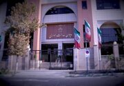 تأکید دیوان عدالت اداری بر پاسخگویی به درخواست‌های شهروندان پیش از ورود به فرآیند قضایی