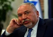 درخواست لیبرمن برای انحلال تشکیلات خودگردان فلسطین