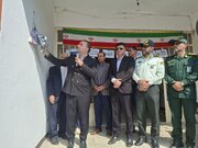 نواخته شدن زنگ گردشگری در مدرسه شهید آذریان میاندورود