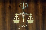 توضیحات قوه قضاییه در خصوص پرونده رسایی
