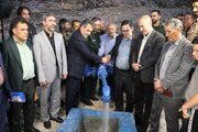 آبرسانی به ۴۱۳ روستا با سرمایه‌گذاری ۵۱۳ میلیارد تومان در فارس