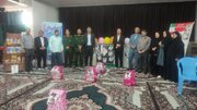 اهدای ۱۲۰۰ بسته لوازم‌التحریر به دانش‌آموزان نیازمند بم