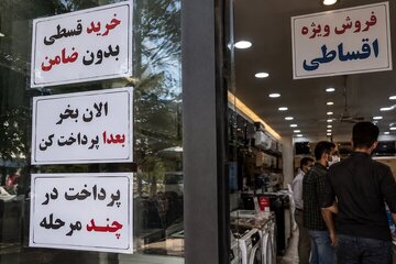 پوشاک در مدار گرانی؛ خرید قسطی راهی برای حفظ قدرت خرید