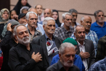 همایش تجلیل از سالمندان