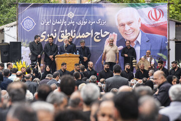 برگزاری مراسم تشییع و تدفین پیکر ناطق نوری در آرمستان زیارت سر شهرستان نور