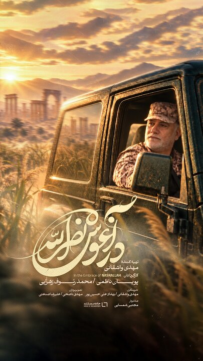 دریافتی دوشنبه