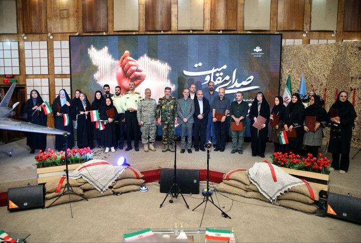 مجموعه مستند رادیویی «صدای مقاومت» رونمایی شد