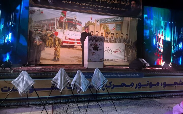 رئیس دانشگاه علوم پزشکی بیرجند: دانشجویان در تحولات جامعه نقش‌آفرین بوده‌اند