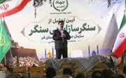 استاندار قم: امنیت غذایی امروز ادامه همان جهادگری دوران دفاع مقدس است
