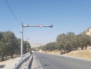ثبت ۲۶۷ هزار تخلف سرعت غیرمجاز در ایلام