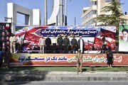 فرمانده سپاه ایلام: جانفدایان ایران اسلامی برای دفاع همه جانبه تا آخرین نفس آماده‌اند