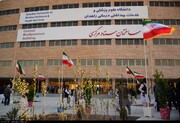 توسعه بین‌المللی‌سازی دانشگاه علوم پزشکی زاهدان با تکیه بر ظرفیت کشورهای همسایه