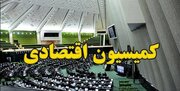 گزارش کمیسیون اقتصادی درباره حمایت از کسب و کارهای آسیب دیده از  جنگ