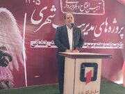 مدیریت حوادث نیازمند آمادگی، تجهیزات مناسب و استفاده از فناوری‌های نوین است