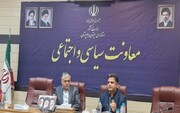 بازگشت نمایشگاه کتاب سیستان‌وبلوچستان پس از ۷ سال