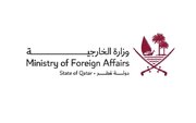 تاکید دوحه بر موضع ثابت قطر در مخالفت با هرگونه اشغالگری در لبنان و غزه