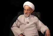 ببینید/ ماجرای اعدام عاملان فروش گوشت سگ در تهران چه بود؟