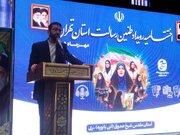 مسئول بسیج رسانه تهران: رسانه در جنگ شناختی و ترکیبی نقش محوری دارد