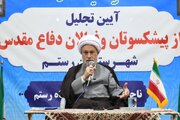 تلاش دشمن برای به غفلت کشاندن جامعه/ تابع امر ولایت ایستاده‌ایم