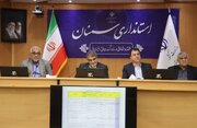 استاندار سمنان: حمایت از تولید باید با رویکرد مسئله‌ محور، هماهنگی و پیگیری دنبال شود