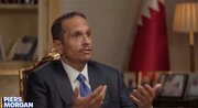 نخست‌وزیر قطر: ایران همسایه ما باقی خواهد ماند/ نتانیاهو جنایتکار جنگی است