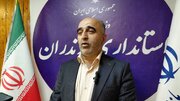  واریز ۱.۵ همت اعتبار به حساب دهیاری‌های مازندران