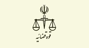آخرین وضعیت پرونده ۷۷۱ بیمار پروانه‌ای/ غرامت بیماران از نفت توقیفی آمریکا پرداخت می‌شود