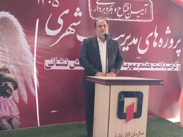 مدیریت حوادث نیازمند آمادگی، تجهیزات مناسب و استفاده از فناوری‌های نوین است