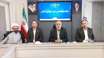 استاندار خراسان جنوبی: ظرفیت جوانان و سمن‌ها در حل مسائل اجتماعی به‌ کار گرفته شود