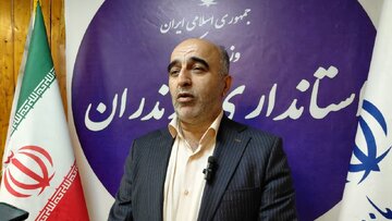  واریز ۱.۵ همت اعتبار به حساب دهیاری‌های مازندران