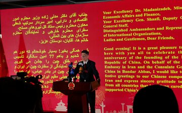 سیاست چین در قبال ایران تداوم و ثبات خود را حفظ کرده است