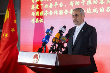 سخنرانی سید علی مدنی‌زاده، وزیر اقتصاد در مراسم ۷۷ امین سالروز ملی جمهوری خلق چین