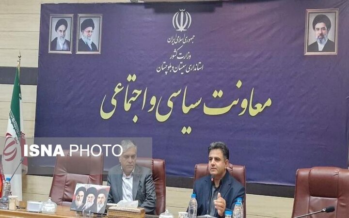 بازگشت نمایشگاه کتاب سیستان‌وبلوچستان پس از ۷ سال