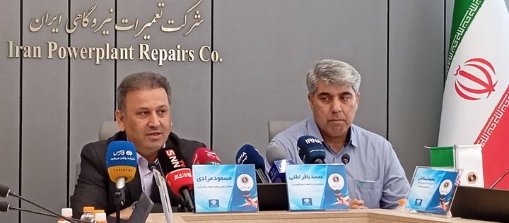 آمادگی نیروگاههای حرارتی کشور برای فصل زمستان