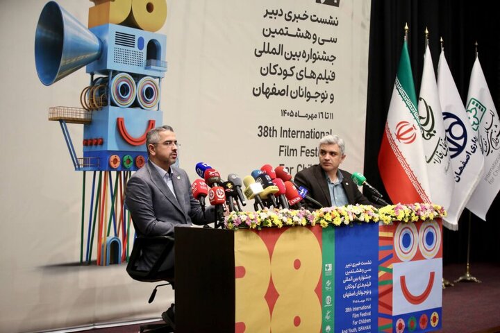 اعلام اسامی آثار جشنواره فیلم کودک و تاکید بر متفاوت بودن