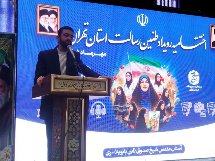 مسئول بسیج رسانه تهران: رسانه در جنگ شناختی و ترکیبی نقش محوری دارد