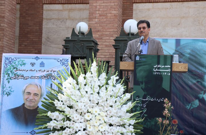 محمد میرشکرایی به خانه ابدی بدرقه شد