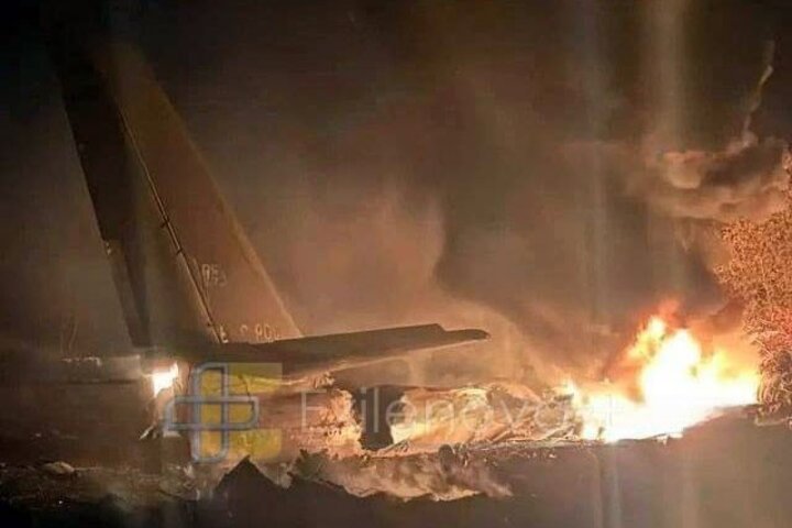 سقوط بمب‌افکن روسیه در منطقه «آمور»