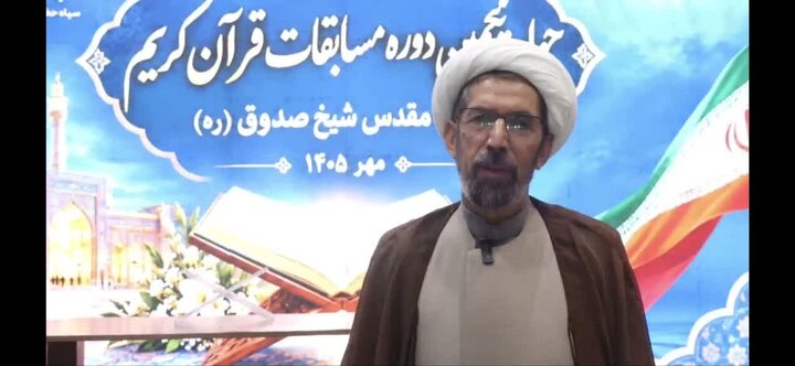 مسئول نمایندگی ولی‌ فقیه در سپاه تهران: قرآن نقشه راه زندگی بشریت است