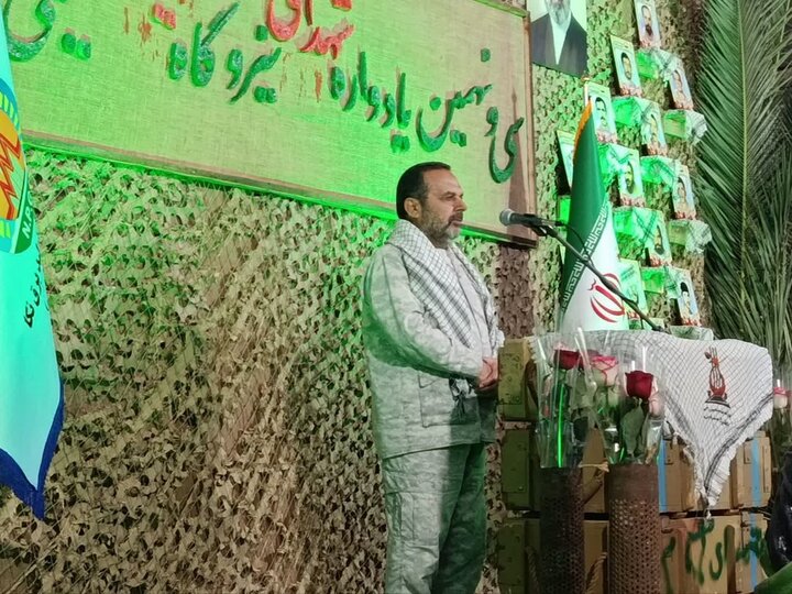 سی و نهمین یادواره 33 شهید نیروگاه شهید سلیمی برگزار شد