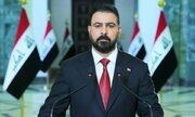 الزیدی: پایان رسمی مأموریت ائتلاف بین‌المللی را اعلام می‌کنیم