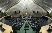 مسجد و حسینیه ملک شخصی شما نیست
