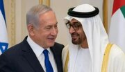 بازی خطرناک اسرائیل و امارات با آتش اتیوپی