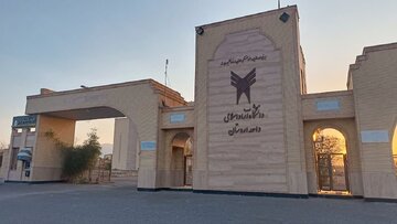 دانشگاه آزاد اسلامی به کجا می‌رود؟
