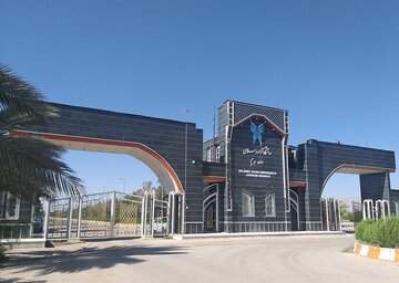 ۹۵ میلیارد ریال برای نوسازی مرکز مطالعات کشاورزی دانشگاه آزاد جهرم تصویب شد