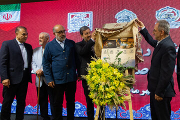 رونمایی از نرم‌افزار موبایل در حوزه گردشگری اصفهان